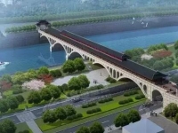 荥经县经河步行廊桥建设项目
